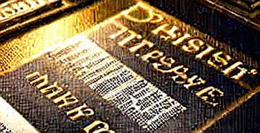Bitcoin’s $60K Pillow: Why Long-Term Holders Are Sleeping on a Bed of Losses Bitcoin’s $60K Pillow: Why Long-Term Holders Are Sleeping on a Bed of Losses